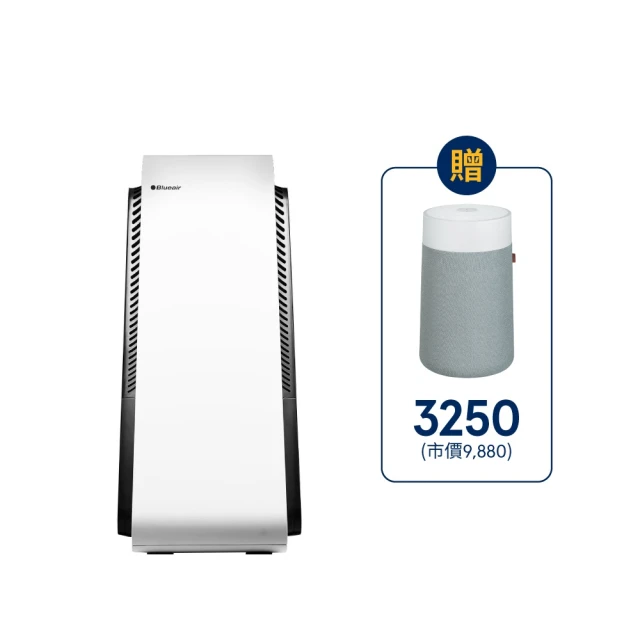 瑞典Blueair 旗艦款 7系列(18-30坪) 7770i 空氣清淨機(7713352000)｜官方旗艦店 歷史價格詳細信息