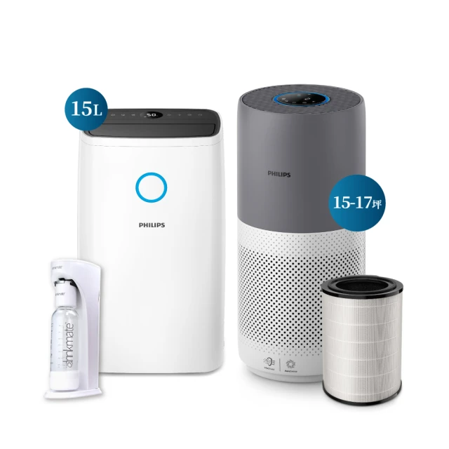 適用飛利浦15R300W16R330W17R350W舞臺光束燈舞臺婚慶搖頭光束燈 歷史價格詳細信息