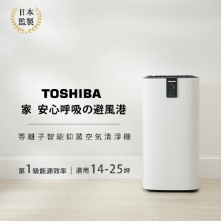 TOSHIBA東芝 14公斤變頻直立式洗衣機AW-DG14WAG(KK)(含基本安裝+舊機回收) 歷史價格詳細信息