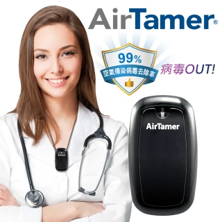 【AirTamer】美國個人隨身負離子空氣清淨機-A315SB黑(★歐美領導品牌銷售全球54國) 歷史價格詳細信息