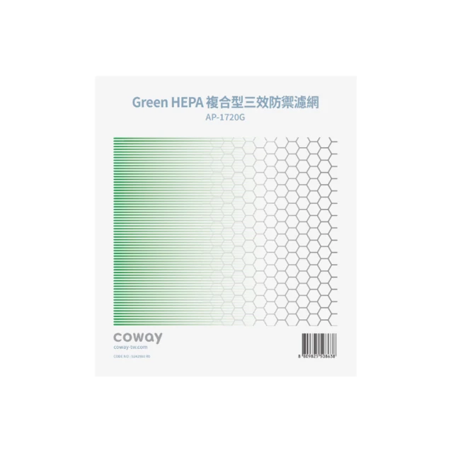 【Coway】一年份濾網(適用AP-1821F) 歷史價格詳細信息