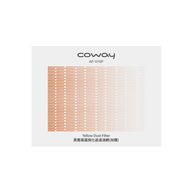 【Coway】沙塵暴過濾濾網(適用AP-1516D) 歷史價格詳細信息