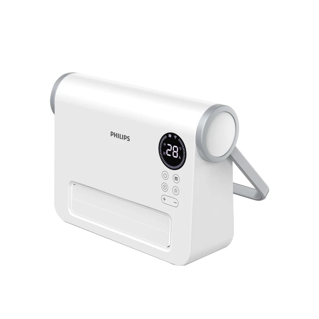 【Philips 飛利浦】可遙控/居浴兩用IPX2防水 石磨烯壁掛暖風機/陶磁電暖器 (AHR3126FX) 歷史價格詳細信息