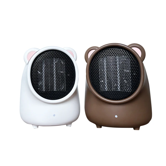 【SOTHING向物】氛圍恆溫暖杯墊 - 燭光 / 木馬  台灣版 智能斷電 保溫杯墊 氛圍杯墊 歷史價格詳細信息