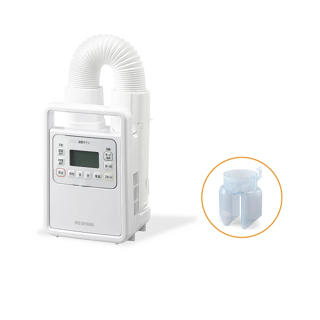 【IRIS】強力烘鞋烘被機-芳香組 KFK-301(除濕 除塵螨 乾燥 烘鞋機 四季合宜) 歷史價格詳細信息