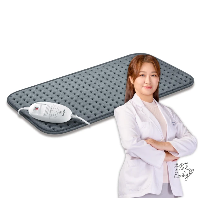 德國 博依 beurer 環保免電池行李秤重計 LS 20/LS20 歷史價格詳細信息