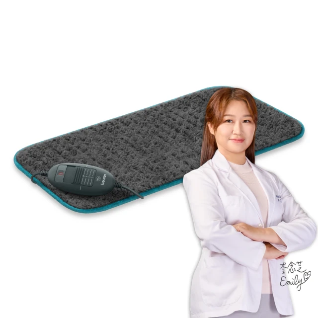 德國 博依 beurer 環保免電池行李秤重計 LS 20/LS20 歷史價格詳細信息