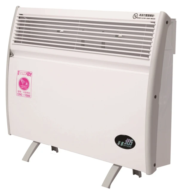 第三代微電腦對流式電暖器 房間/浴室兩用(CNI-1000) 歷史價格詳細信息