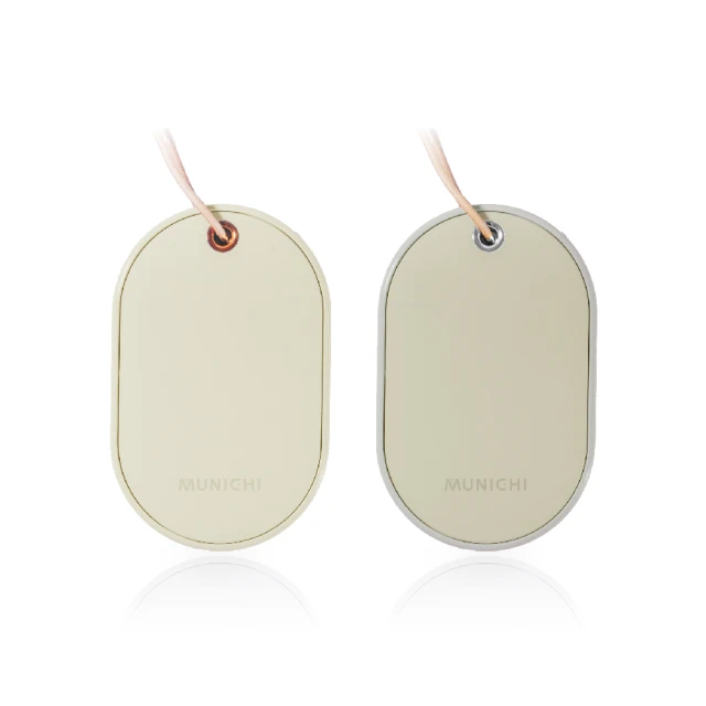 【MUNICHI 沐尼黑】ION負離子溫控直髮梳 (MMC-QQ2 兩色可選) 歷史價格詳細信息