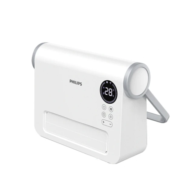 防水暖風機鋁合金外殼鋁型材工控機家具電器外殼金屬鋁製材外殼體 歷史價格詳細信息