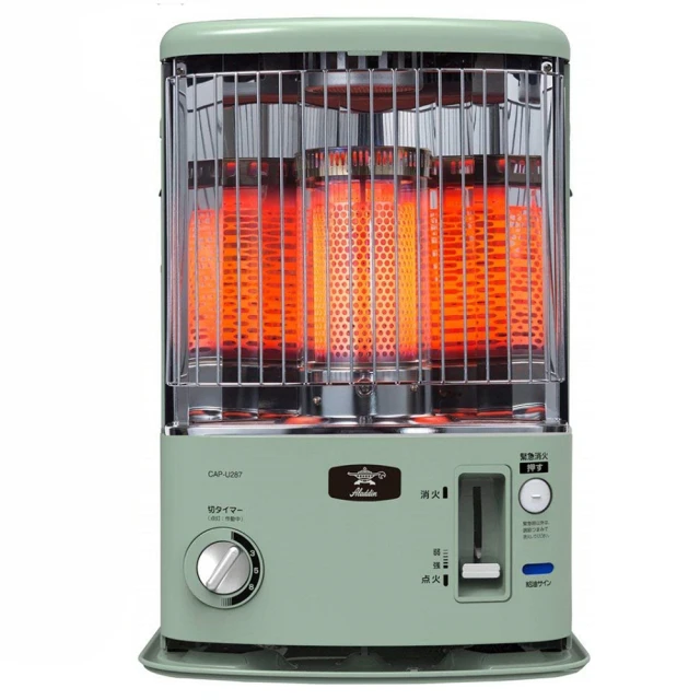 【ALADDIN阿拉丁】冬季特惠 SAG-SQ01A 攜帶型卡式瓦斯暖爐 附收納袋 冬天露營必備 不插電 卡式瓦斯暖爐 歷史價格詳細信息