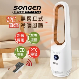 日本水清4合1多功能濾材 25 g 歷史價格詳細信息