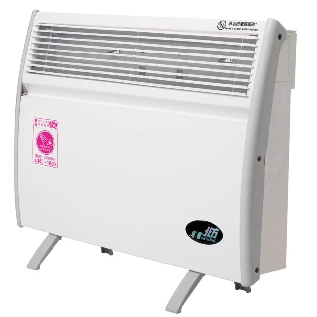 第三代微電腦對流式電暖器 房間/浴室兩用(CNI-1000) 歷史價格詳細信息