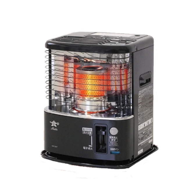 【ALADDIN阿拉丁】冬季特惠 SAG-SQ01A 攜帶型卡式瓦斯暖爐 附收納袋 冬天露營必備 不插電 卡式瓦斯暖爐 歷史價格詳細信息