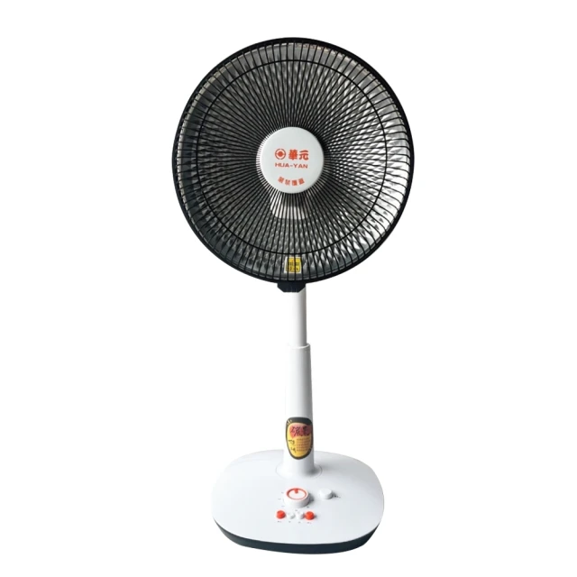 華元 16吋立扇 HY-1697 宅配免運 電風扇 歷史價格詳細信息