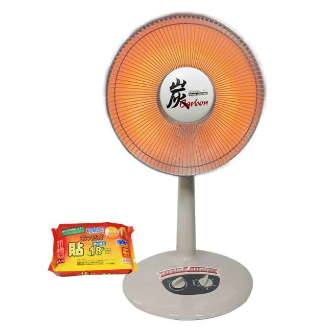 《贈暖暖包》【韓國甲珍】韓國進口 麥飯石遠紅外線熱敷墊(濕熱型)SHP611 plus_UL850 歷史價格詳細信息