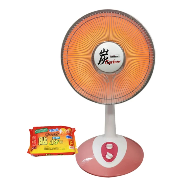 《永新牌》可綁式黑色清潔袋-(超大)90x125cm 歷史價格詳細信息