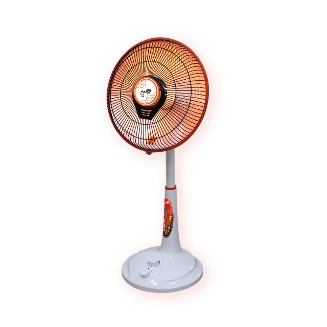 北方-14吋高腳碳素電暖器(SH1661) 歷史價格詳細信息