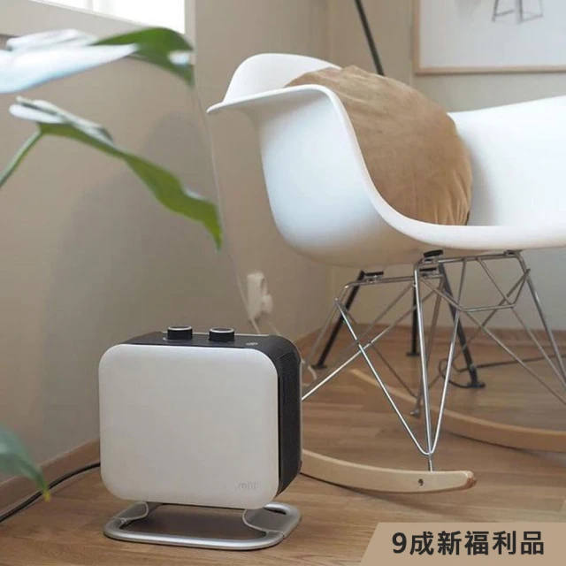 【mill 米爾】WIFI版 防潑水居浴兩用 對流式電暖器(6-8坪 MILL1200PWIFI3 限量福利品) 歷史價格詳細信息