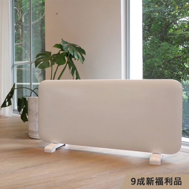 【mill 米爾】WIFI版 防潑水居浴兩用 對流式電暖器(6-8坪 MILL1200PWIFI3 限量福利品) 歷史價格詳細信息