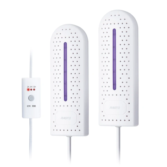 RASTO智慧型2.4A雙USB摺疊快速充電-粉RB6【佳瑪】 歷史價格詳細信息