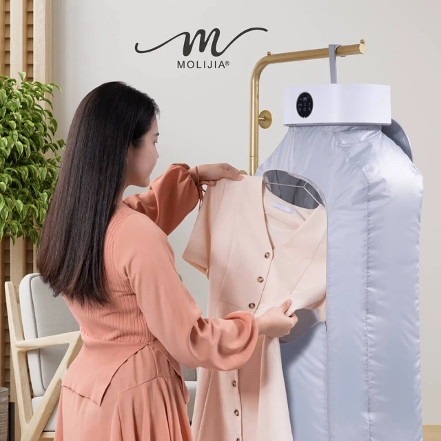 BY010095 (2024年強勢上市) 魔力家 M195 負離子恆溫高速吹風機【MOLIJIA 】 歷史價格詳細信息