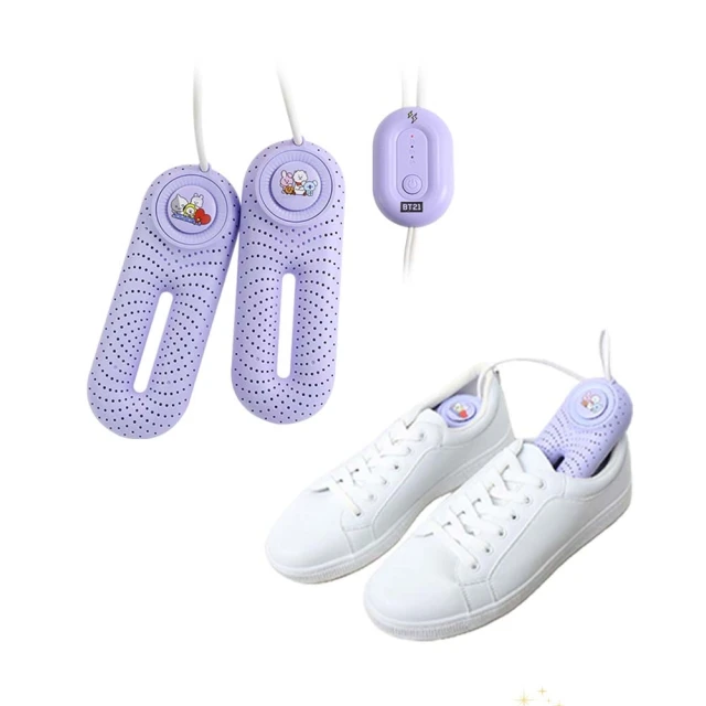 【向物】 智能恆溫杯墊  台灣版 智能斷電 保溫杯墊 氛圍杯墊 歷史價格詳細信息