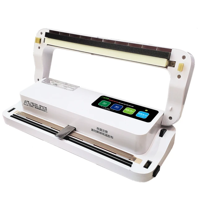 【青葉牌】 P469 真空包裝機不挑袋 獨家專利 雙吸嘴 三馬達 42cm 大封口 商用級 公司貨 歷史價格詳細信息