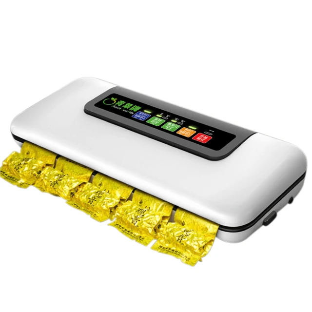 【青葉牌】 P469 真空包裝機不挑袋 獨家專利 雙吸嘴 三馬達 42cm 大封口 商用級 公司貨 歷史價格詳細信息