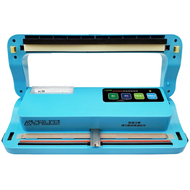 【青葉牌】 P469 真空包裝機不挑袋 獨家專利 雙吸嘴 三馬達 42cm 大封口 商用級 公司貨 歷史價格詳細信息