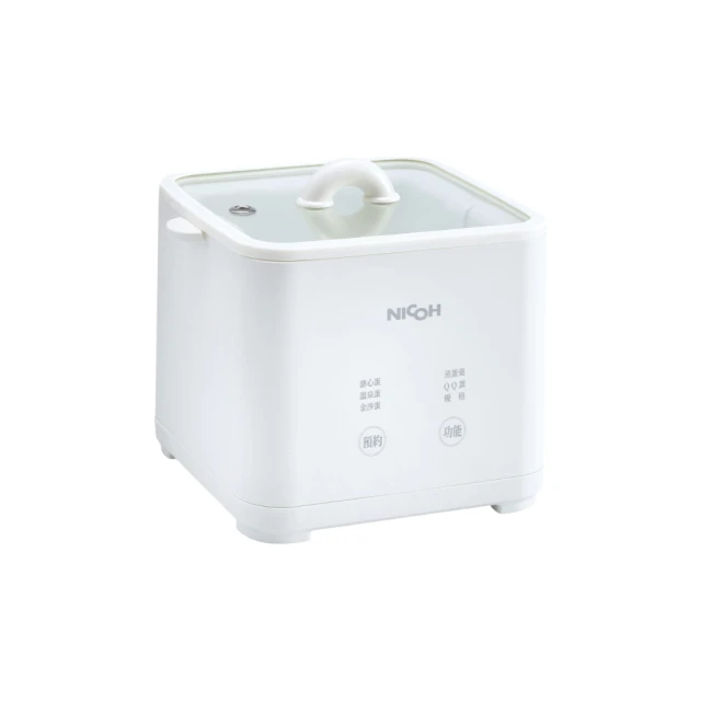 NICOH便攜式咖啡機研磨手沖一體美式電動辦公室戶外迷你隨身攜帶~ 歷史價格詳細信息