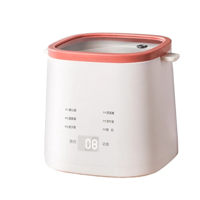 班尼兔 多功能煮蛋器 蒸蛋器  MS-ZD01 歷史價格詳細信息