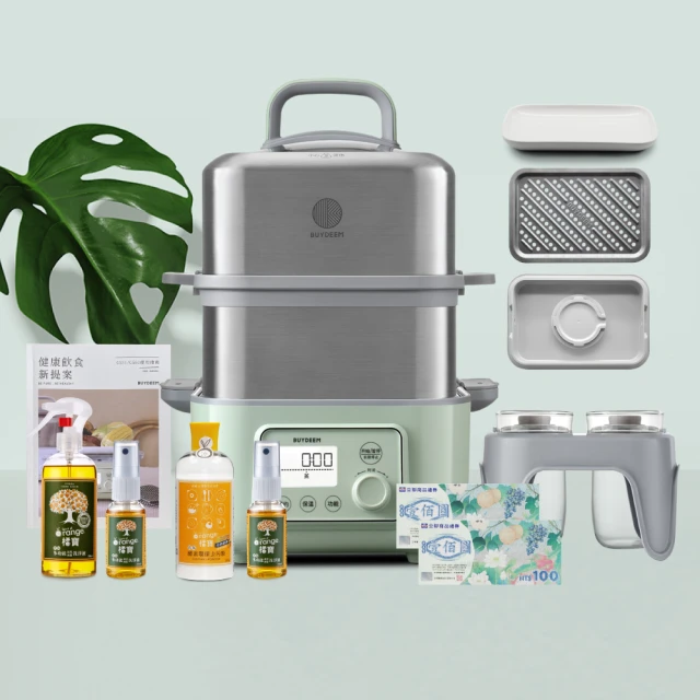 【BUYDEEM北鼎】多功能養生 雙層蒸煮鍋 蒸燉鍋 燉煮鍋 雙燉盅 全配 G561-贈好禮(官方公司貨) 歷史價格詳細信息