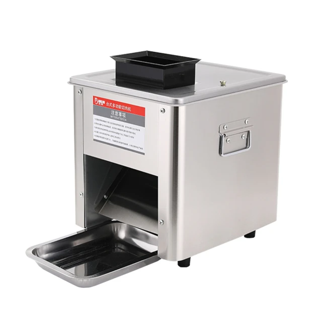 電動切肉機 切片機 切肉卷機 小型切片機 切牛羊肉卷機 麵包切片機 水果切片機 切凍肉機 肉片機 歷史價格詳細信息