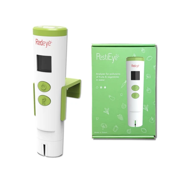 【Redeye】PestiEye 蔬果洗淨管家(蔬果 農藥 殘留 檢測) 價格比較,價格查詢,歷史價格詳細信息