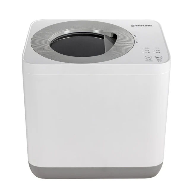 【大同TATUNG】【8入】LED 7W 7公分嵌燈 全電壓 可調式 7cm崁燈 歷史價格詳細信息