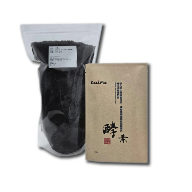 廚餘機 支撐架 減震架 固定架 鐵胃 食物處理機專用(14.5-23.5cm) 歷史價格詳細信息