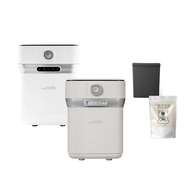 【SmartCara】韓國廚餘怪獸 靜音除味廚餘機(雙12限定/交換禮物首選) 歷史價格詳細信息