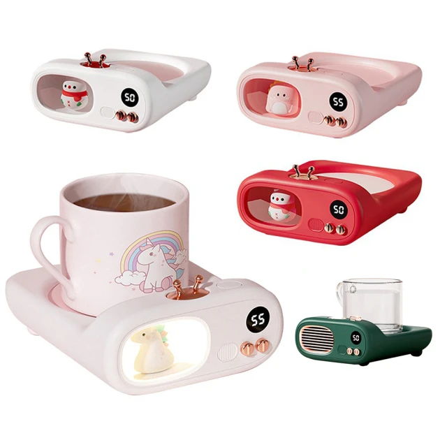 智能恆溫55°C加熱杯墊 USB觸控式暖杯墊 (PI加熱/三檔調溫/自動斷電) USB款 歷史價格詳細信息