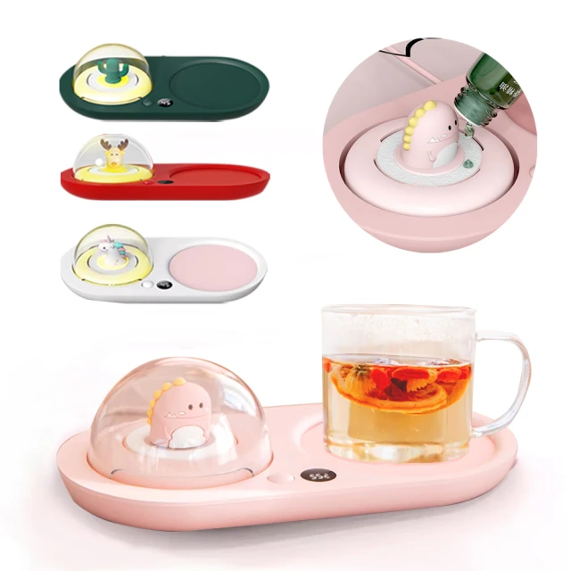 萌寵智能與音聲控小夜燈 2入組 七彩色光 三檔亮度 歷史價格詳細信息