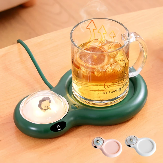 【智能斷電 55度恆溫】恆溫暖暖杯墊  發熱杯墊 保溫杯墊 USB供電 (V50-2546) 歷史價格詳細信息