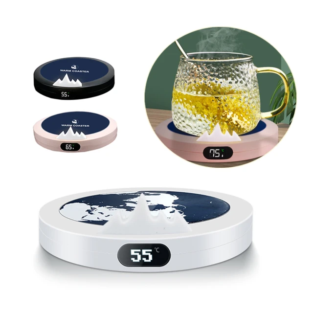 加熱杯墊 55度智能恒溫杯墊 USB加熱杯墊 重力感應保溫杯墊 暖杯墊 杯墊 歷史價格詳細信息