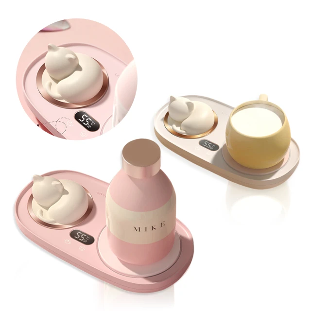 【智能斷電 55度恆溫】恆溫暖暖杯墊  發熱杯墊 保溫杯墊 USB供電 (V50-2546) 歷史價格詳細信息