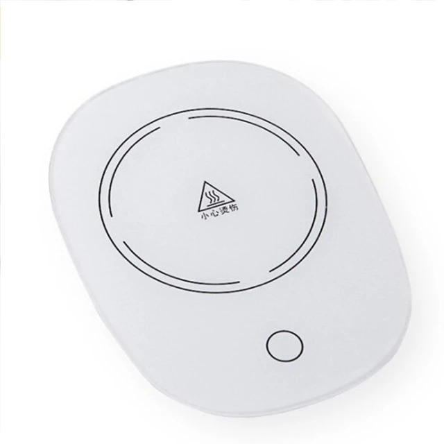 USB重力感應陶瓷保溫杯墊禮盒組(加贈防風保暖手套) 歷史價格詳細信息