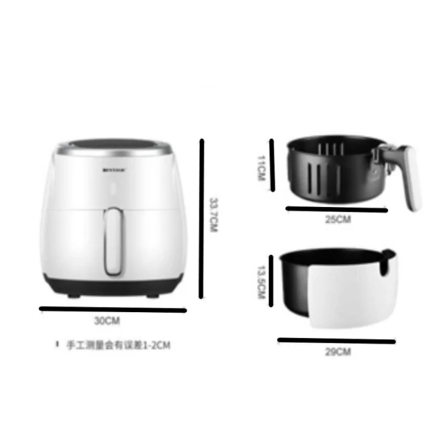 比依氣炸鍋 AF-25A 304不鏽鋼外鍋 不鏽鋼炸籃 不鏽鋼防噴油網 手把 配件 歷史價格詳細信息