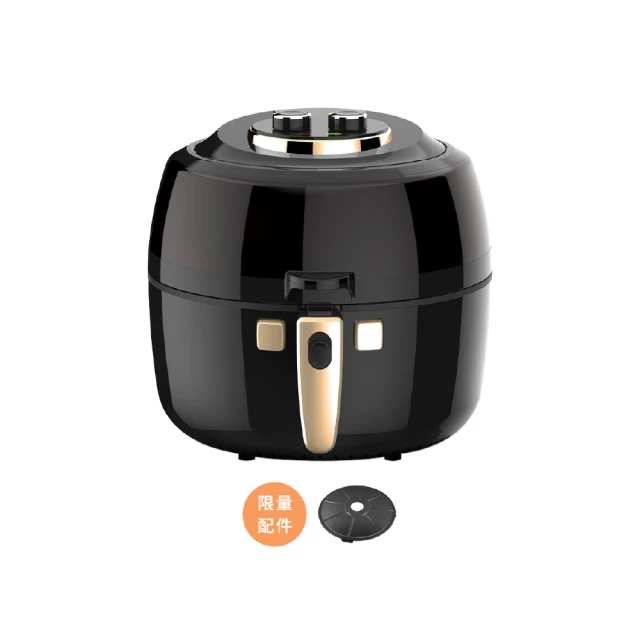 arlink 攪拌氣炸鍋EC-990 6.5L 公司貨 三年保固 贈送4款原廠配件 現貨 廠商直送 歷史價格詳細信息