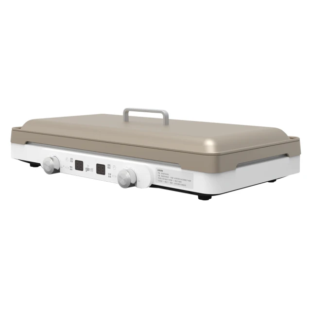 【義大利Giaretti珈樂堤】IH多功能聚嗨料理盤(GT-IP08) 歷史價格詳細信息