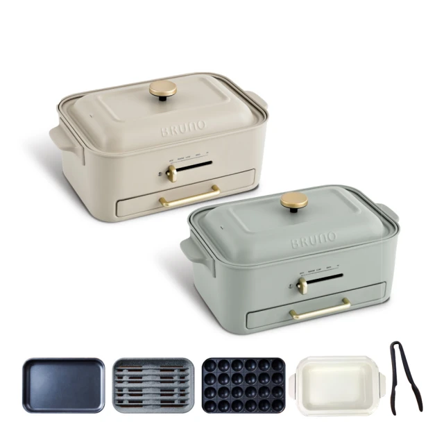 BRUNO電烤盤 多功能電烤盤附烤盤 BOE021 公司貨 現貨 宅配免運 【佳瑪】 歷史價格詳細信息