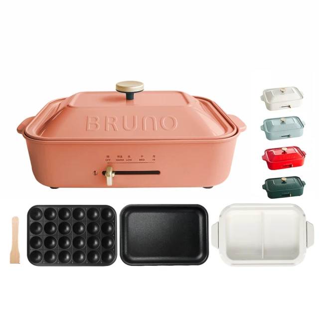 鴛鴦鍋 白鐵湯鍋 煮麵鍋 擺攤鍋   《白鐵製》 歷史價格詳細信息