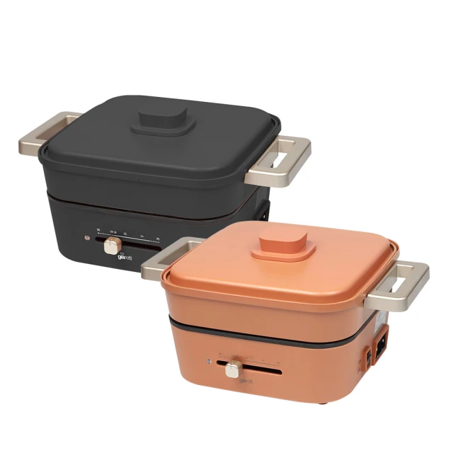 【義大利Giaretti 珈樂堤】多功能收納式手持電動攪拌器GT-HB09 歷史價格詳細信息